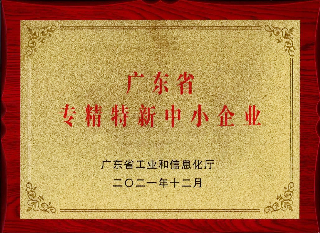 1667279998255652.jpg Untitled-2.jpg